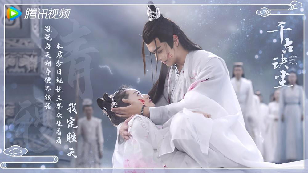 Loạt phim sư đồ luyến xem chỉ muốn khóc trên màn ảnh Hoa ngữ-8