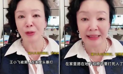 Uông Tiểu Phi bị tình cũ Từ Hy Viên đánh đập tại nhà riêng?-1