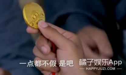 Sạn lồ lộ không thèm giấu trong phim Trung Quốc-6