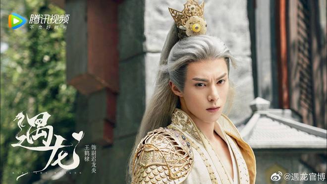 Đừng dại mà xem 7 phim cổ trang Hoa ngữ dở nhất năm 2021-5