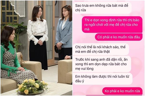 Tỷ phú rửa bát bỏ 165 triệu USD đổi về người đàn bà 2 đời chồng!-6