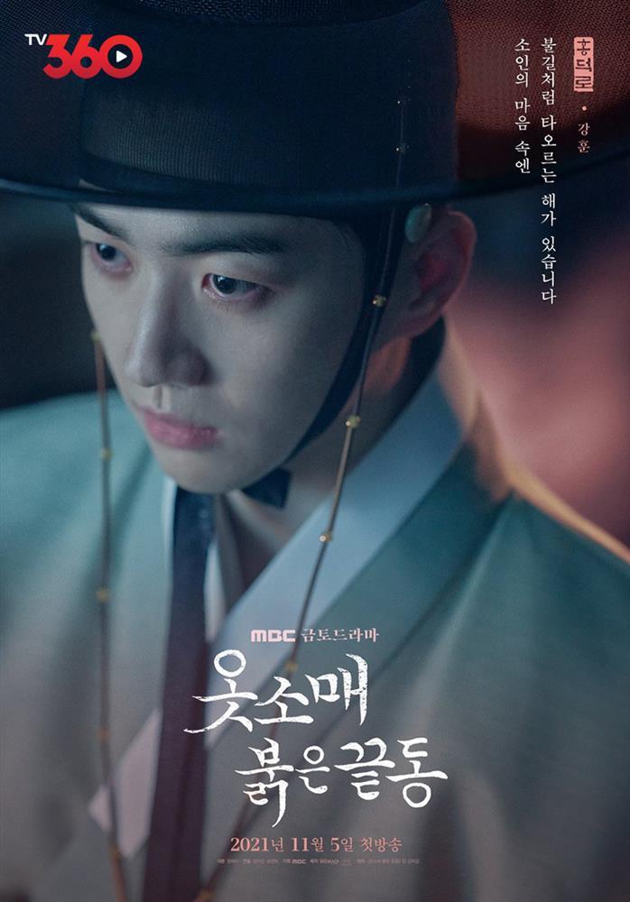 Vì sao phim của Song Hye Kyo thất thế trước phim cổ trang của 2PM Junho-15