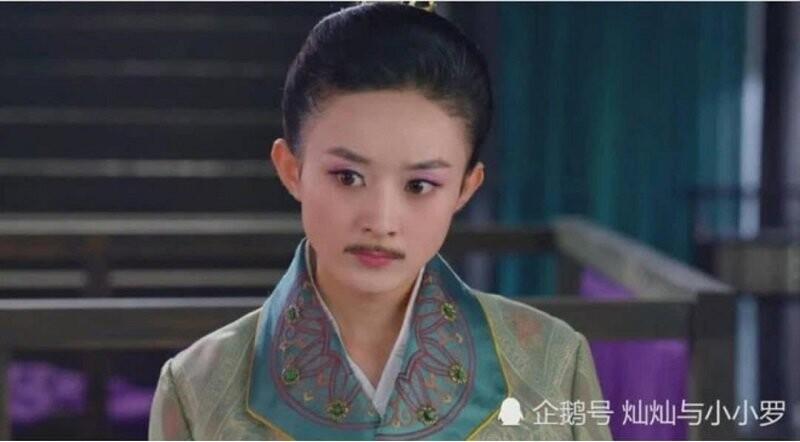 Lý Thấm giả trai thất bại, thủ phạm là một món đồ nhỏ xíu-2