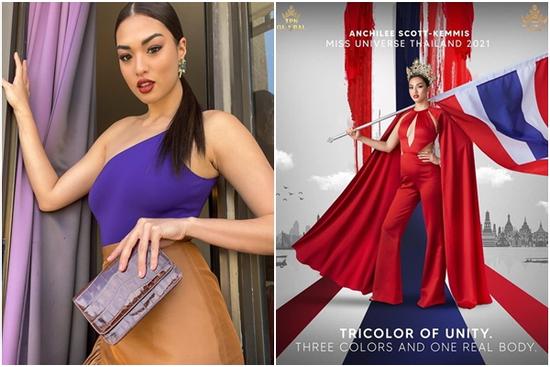 Vừa đứng trên quốc kỳ, Miss Universe Thái lại bị quê hương lên án