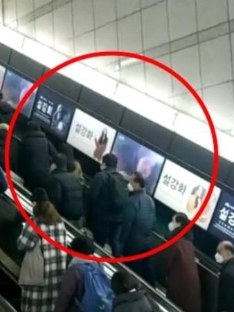 Quảng cáo fan Việt dành cho Jisoo tại Hàn Quốc bị yêu cầu gỡ bỏ-3