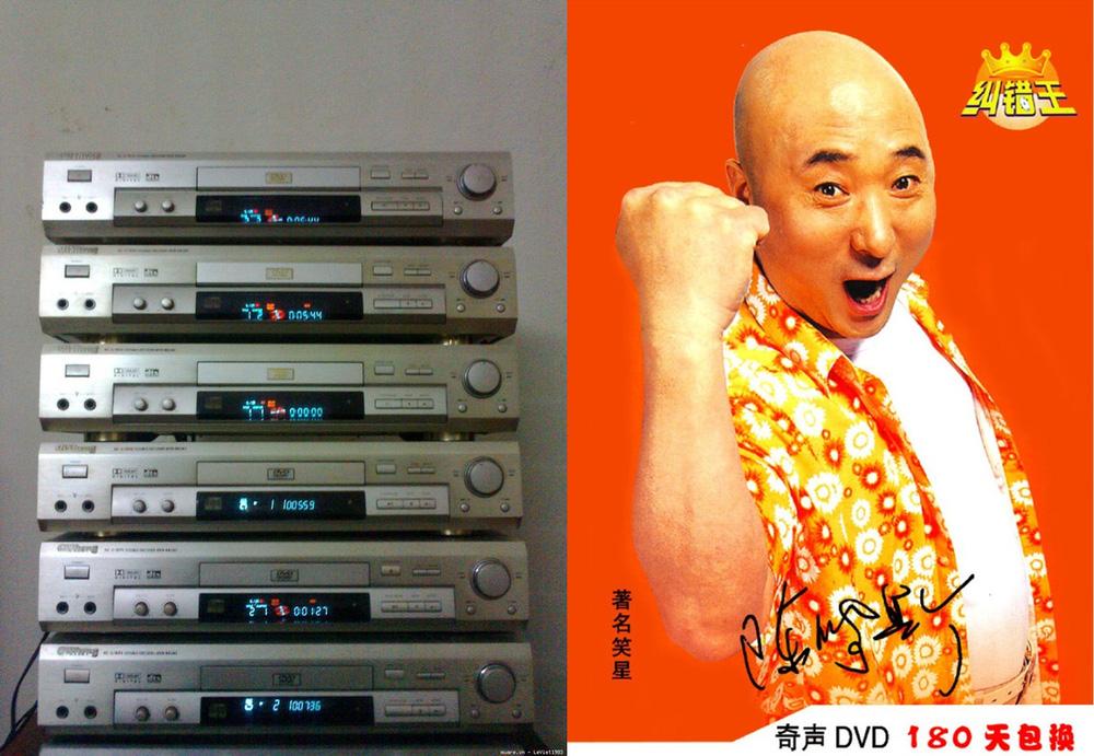 Gã trọc hàng triệu gia đình Việt đều biết sống sao tuổi U70?-2