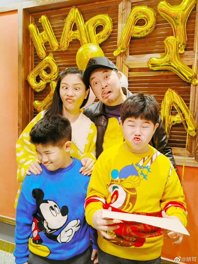 Rộ tin Sa Dật ngoại tình, vợ đánh ghen tại đài truyền hình-2