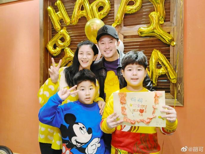 Rộ tin Sa Dật ngoại tình, vợ đánh ghen tại đài truyền hình-3