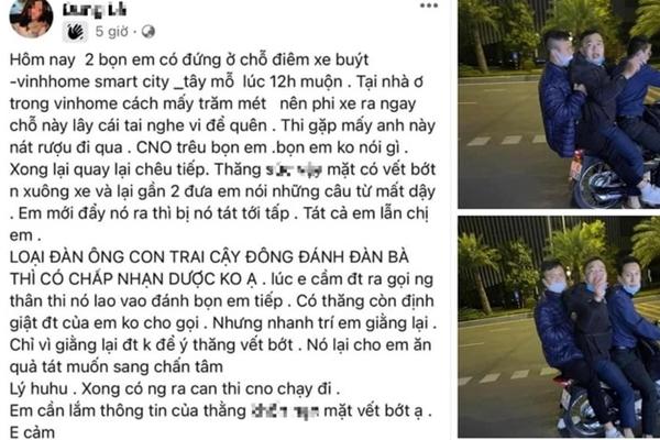 Thông tin mới về 3 thanh niên say xỉn tát thủng màng nhĩ cô gái trẻ-2