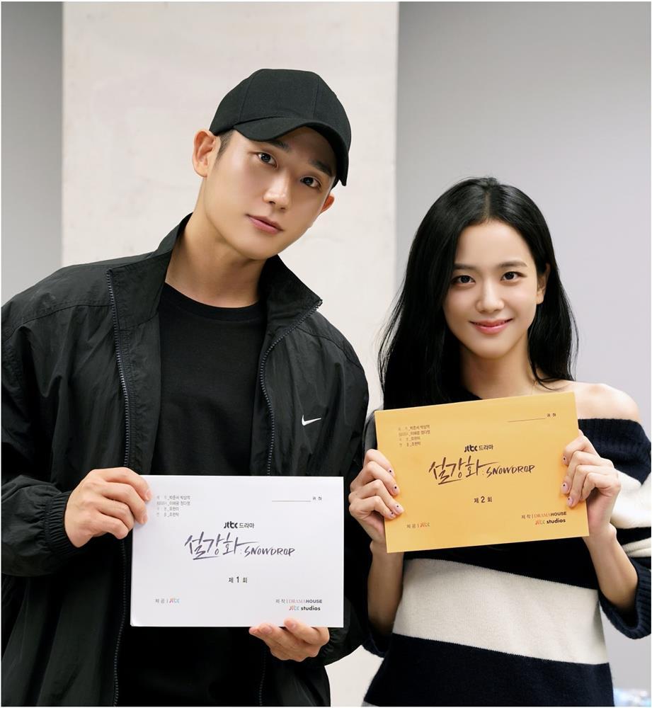 Jung Hae In bị gọi là não rỗng khi trả lời về phim đóng với Jisoo-1
