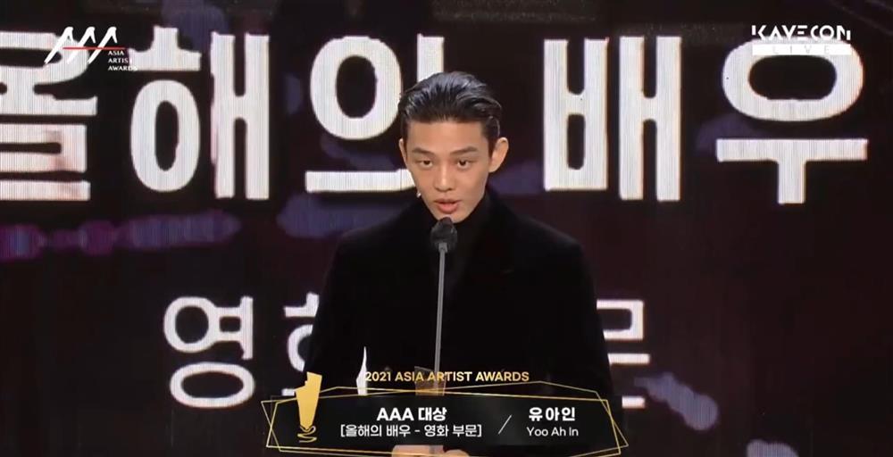 AAA 2021: Lee Jung Jae thắng Daesang, Cha Eun Woo diễn đơ vẫn nhận giải truyền cảm-3