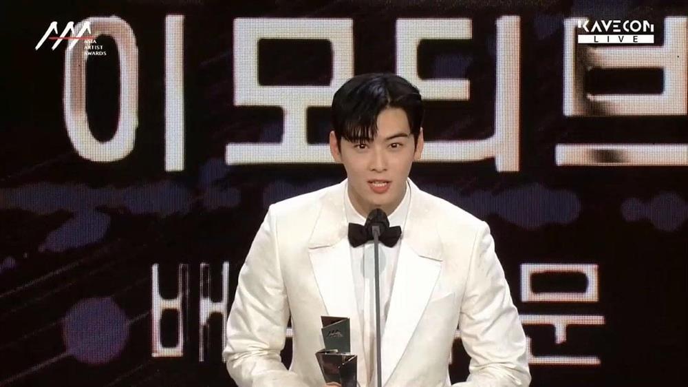 AAA 2021: Lee Jung Jae thắng Daesang, Cha Eun Woo diễn đơ vẫn nhận giải truyền cảm-7