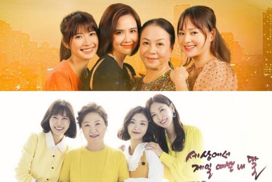 So kè dàn cast 'Thương Ngày Nắng Về' với bản gốc