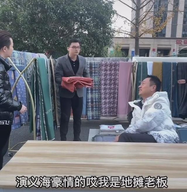 Thực hư Thị đế TVB Lê Diệu Tường phải bán hàng rong-2