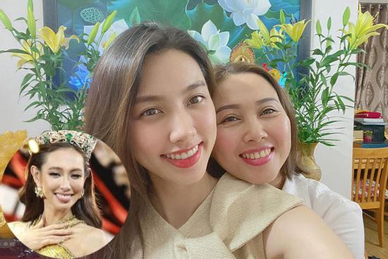 Hé lộ về mẹ ruột của Thùy Tiên, nhan sắc nổi trội hơn con gái
