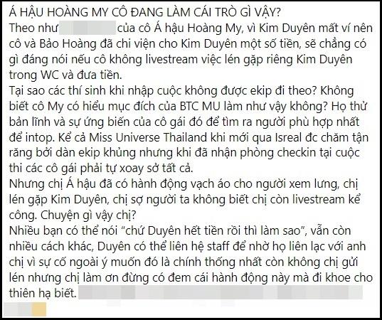 Tranh cãi Hoàng My lén đưa tiền cho Kim Duyên trong WC-3