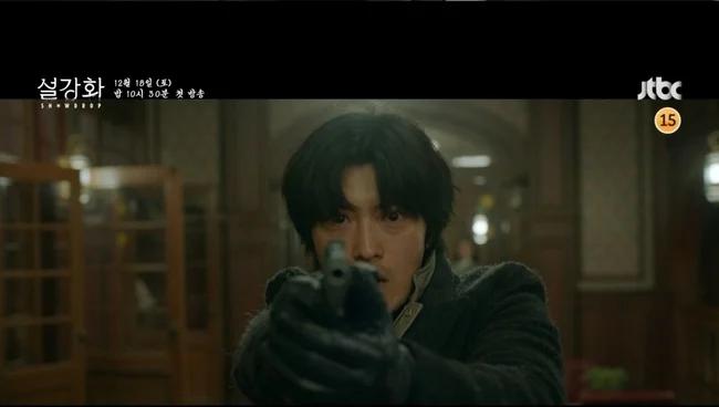 Trailer Snowdrop sang xịn mịn từ visual Jisoo đến nội dung kịch tính-3