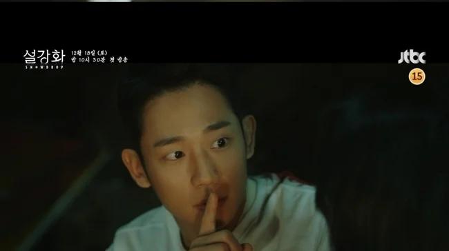 Trailer Snowdrop sang xịn mịn từ visual Jisoo đến nội dung kịch tính-7