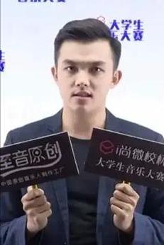 Tình trẻ Trương Vũ Kỳ bị tố phẫu thuật thẩm mỹ-5