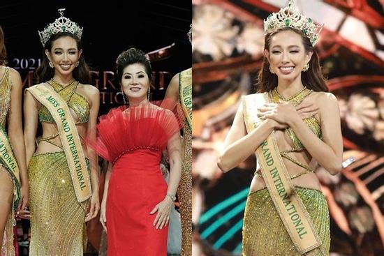 Tổ chức Miss Grand làm rõ tin Thùy Tiên mua giải 1 triệu USD