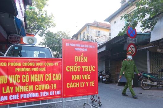 NÓNG: Hà Nội hạn chế hoặc dừng hoạt động các dịch vụ không thiết yếu