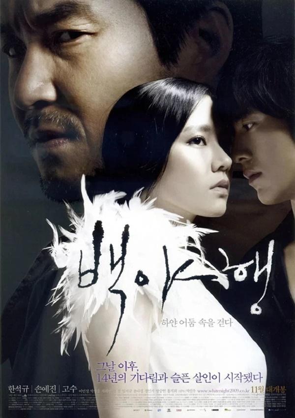 Có ai biết Son Ye Jin từng từ chối siêu bom tấn để nhận... bom xịt-2