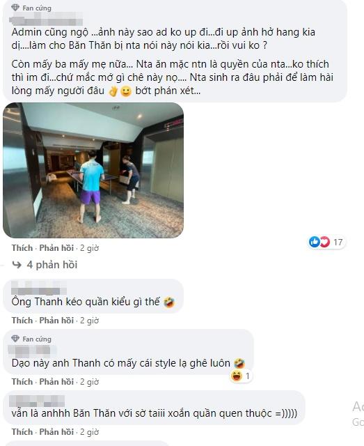 Vén quần quá đà, Văn Thanh để lộ vòng ba mẩy thật mẩy-3