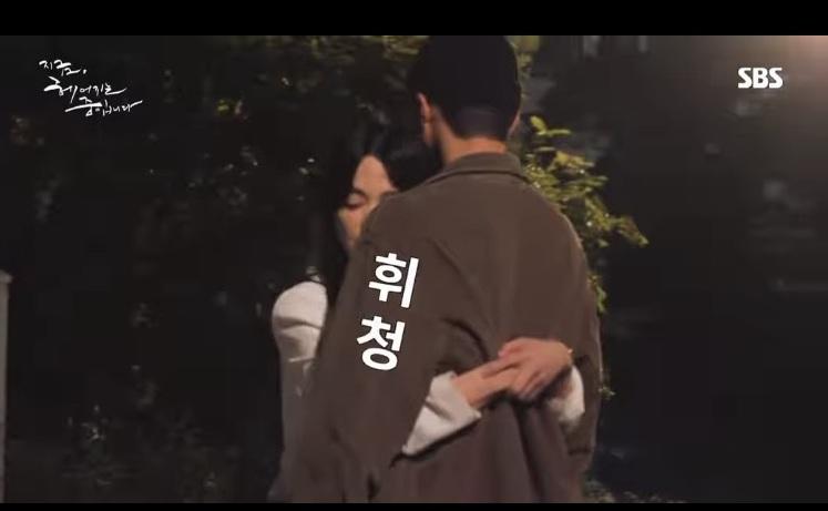 Song Hye Kyo và tình trẻ liên tục tình tứ, nói có gì đó thật chẳng sai-5