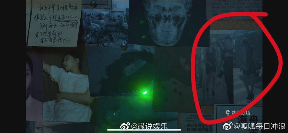 Phim mới Triệu Lệ Dĩnh lấy ảnh Tống Thiến minh họa kẻ giết người-3