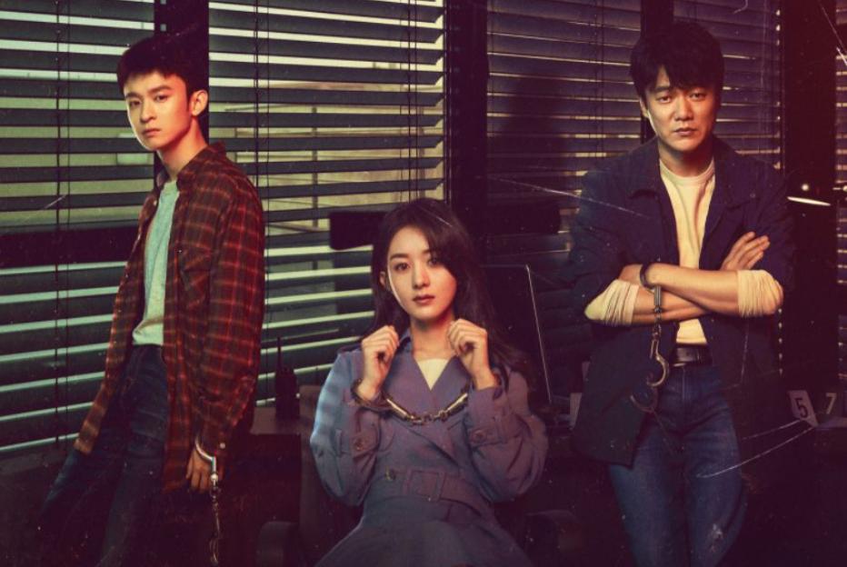 Phim mới Triệu Lệ Dĩnh lấy ảnh Tống Thiến minh họa kẻ giết người-7