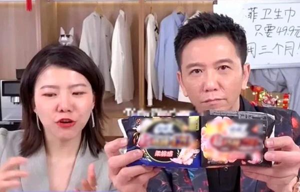 Sao Lộc Đỉnh Ký phải đi hát hội chợ, bán đồ phụ nữ kiếm tiền-7