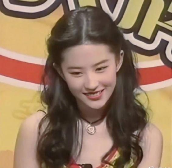 Vẻ đẹp băng thanh ngọc khiết của Lưu Diệc Phi 20 năm trước-6