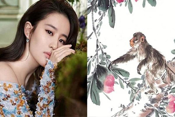 Tử vi hàng ngày 12 con giáp thứ Bảy 11/12/2021: Mùi trúng mánh lớn-5