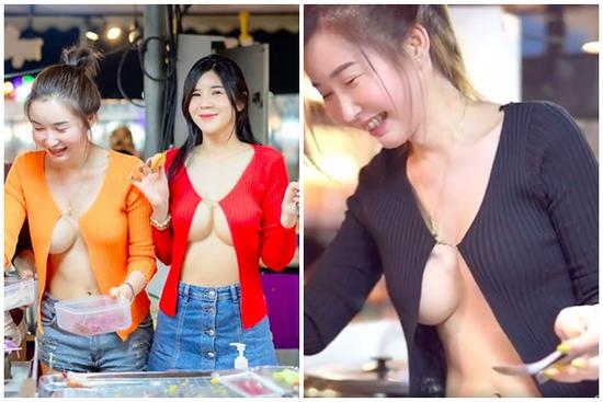 Gái xinh bán nộm mặc áo bung ngực 'hở trên hở dưới' gây sốc