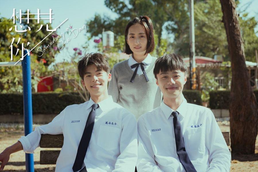 Ahn Hyo Seop yêu Jeon Yeo Bin trong Muốn Gặp Anh bản Hàn-1