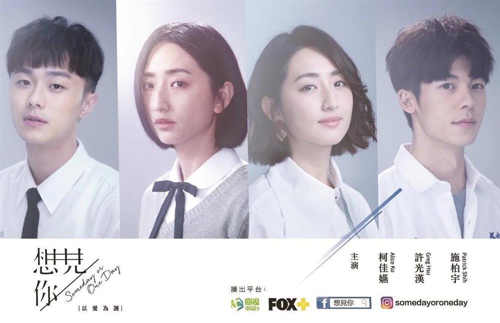 Ahn Hyo Seop yêu Jeon Yeo Bin trong Muốn Gặp Anh bản Hàn-7