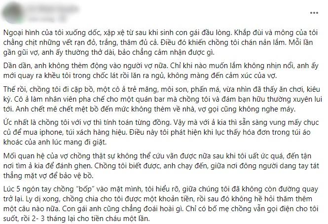Ngoại tình gái quán bar, chồng cũ ra đi mang theo căn bệnh thế kỷ-1