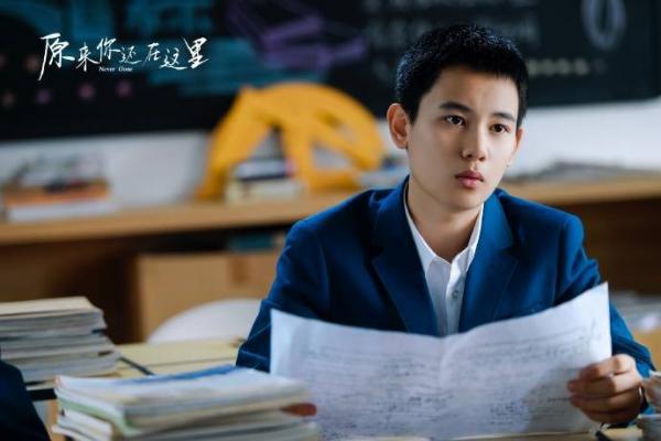 Sao nhí Như Ý Truyện dậy thì chuẩn soái ca, oanh tạc MXH-6