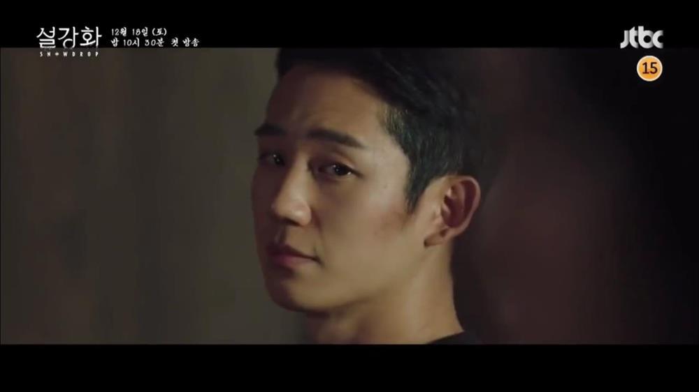 Snowdrop tung trailer căng thẳng: Jisoo bay màu dưới tay Jung Hae In?-1