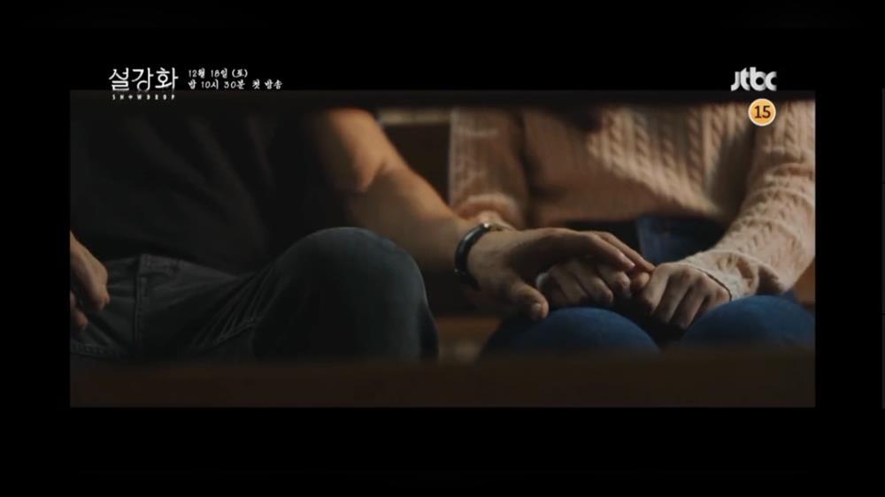 Snowdrop tung trailer căng thẳng: Jisoo bay màu dưới tay Jung Hae In?-6