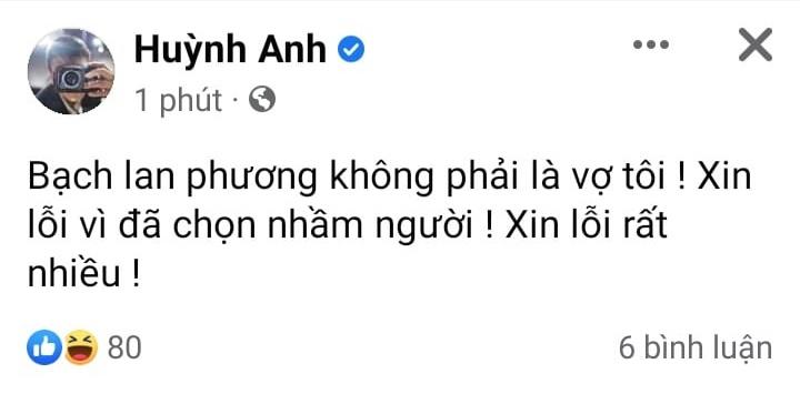 Yêu Bạch Lan Phương, Huỳnh Anh tuyên bố chọn nhầm người?-1