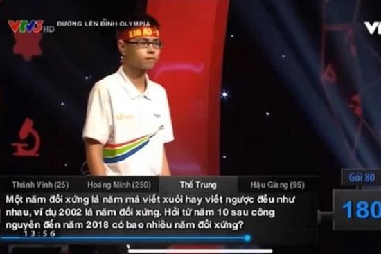 Loạt câu hỏi Đường Lên Đỉnh Olympia đơn giản nhưng gây lúng túng