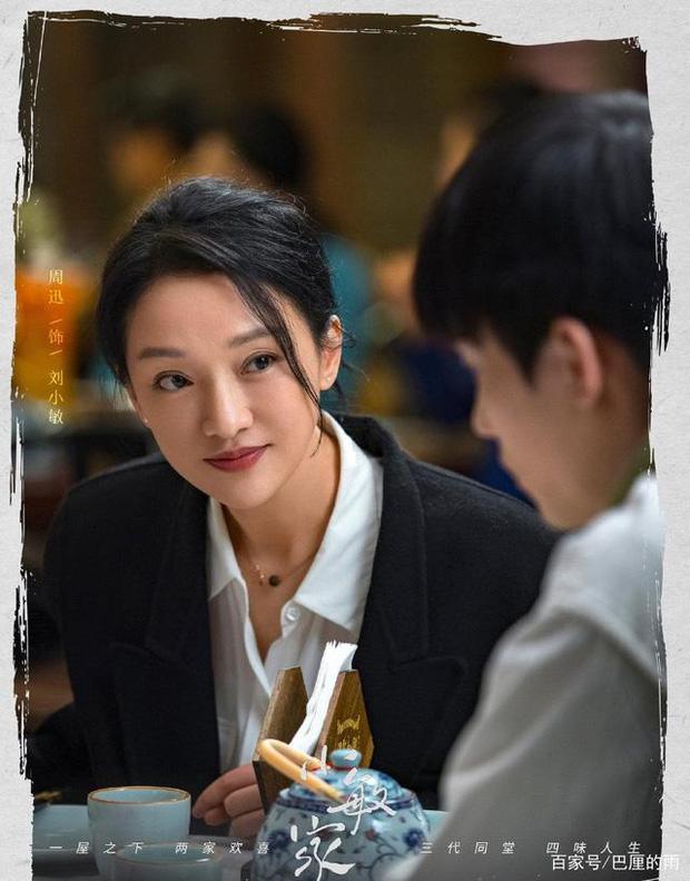 Phim mới của Châu Tấn bị tố ăn cắp bom tấn của Selena Gomez-1