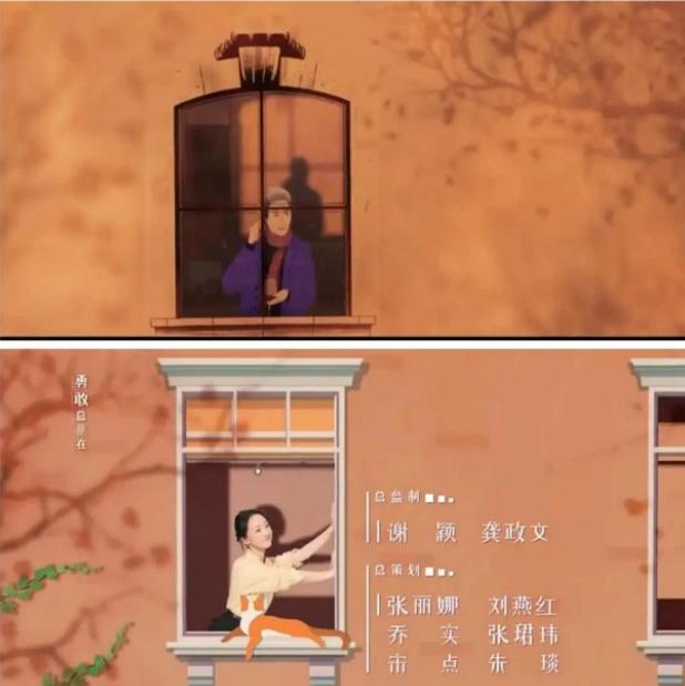 Phim mới của Châu Tấn bị tố ăn cắp bom tấn của Selena Gomez-4