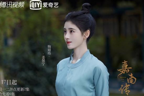 Loạt mỹ nhân Hoa ngữ giả trai thảm họa nhất 2021