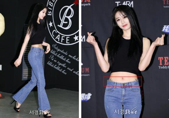 Nữ idol có nhiều hình xăm ở vị trí hiểm, nguyên nhân gây bất ngờ-1