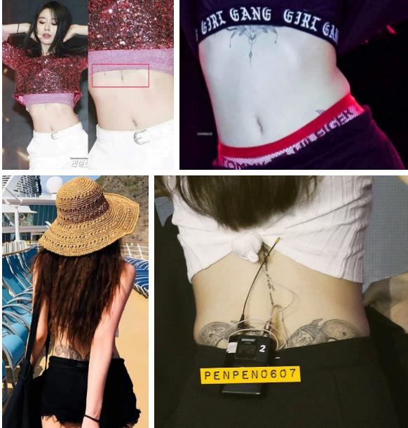 Nữ idol có nhiều hình xăm ở vị trí hiểm, nguyên nhân gây bất ngờ-2