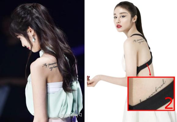 Nữ idol có nhiều hình xăm ở vị trí hiểm, nguyên nhân gây bất ngờ-3