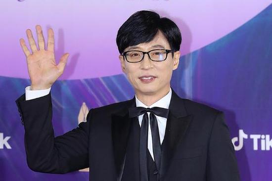 MC quốc dân Yoo Jae Suk dương tính Covid-19