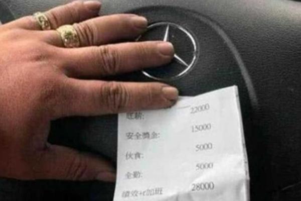 Tự hào bạn trai lương 70 triệu, mở ví xem thử mà tôi sợ ngây người-3